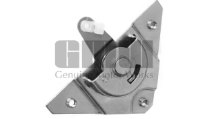 Kapı Kilidi Üçgeni - Sağ As 250 900