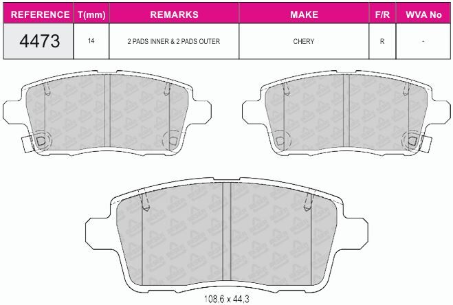 Disk Fren Balatası - Oem No: T1C3502080 - Chery - Arka | Beşer No: 4473