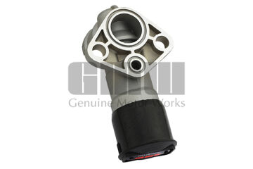 Hızlı Tahliye Valfi - Daf / Oem No: 945358 - 9630010120