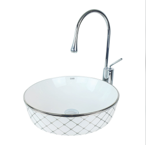 ÇANAK LAVABO - GEOMETRİK PLATİN BEYAZ