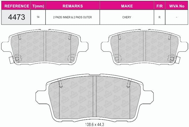 Disk Fren Balatası - Oem No: T1C3502080 - Chery - Arka | Beşer No: 4473